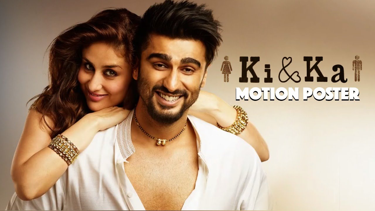 Ki-And-Ka-2016-Official-Motion-Poster