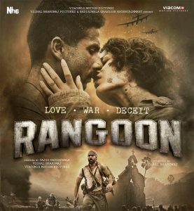 Rangoon-1
